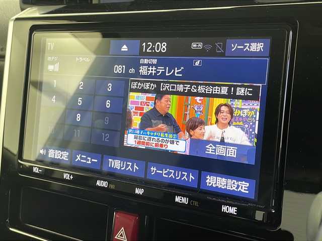 トヨタ ルーミー カスタムG－T 福井県 2018(平30)年 6.4万km パールホワイトⅢ モデリスタエアロ/純正９インチナビ/（フルセグ/BT/CD/DVD）/バックカメラ/両側パワースライドドア/スマートアシスト/衝突回避支援システム/オートハイビーム/LEDオートライト/純正アルミホイール/プッシュスタート/ステアリングスイッチ/フォグランプ/ETC/スマートキー