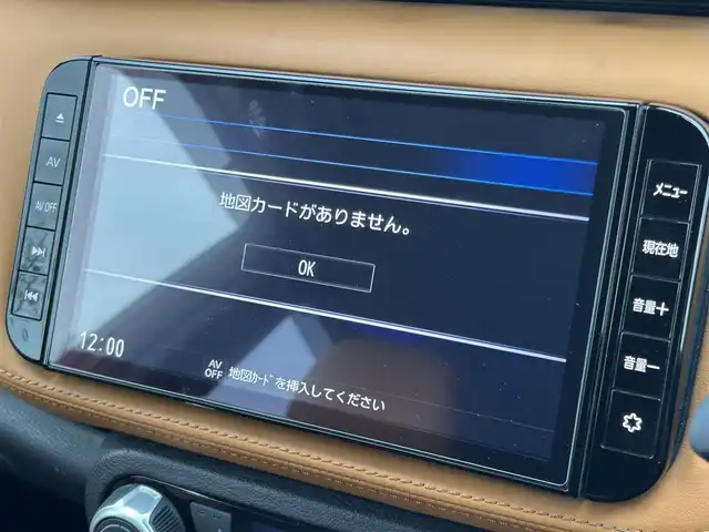 日産 キックス X ツートーンインテリアED 群馬県 2020(令2)年 7万km プレミアムホライズンオレンジ/ピュアブラック 2トーン 純正9型ナビ(MM320D-L)/CD・DVD・BT・フルセグ/アラウンドビューモニター/インテリジェントルームミラー/純正ドライブレコーダー/ビルトインETC/前席シートヒーター/ステアリングヒーター/追従式クルーズコントロール/横滑り防止装置/レーンキープアシスト/衝突軽減ブレーキ/アイドリングストップ/純正アルミホイール/純正フロアマット/LEDヘッドライト
