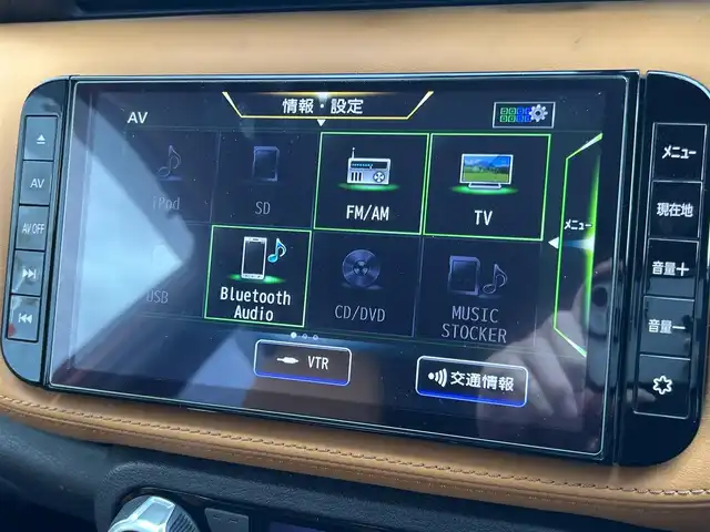 日産 キックス X ツートーンインテリアED 群馬県 2020(令2)年 7万km プレミアムホライズンオレンジ/ピュアブラック 2トーン 純正9型ナビ(MM320D-L)/CD・DVD・BT・フルセグ/アラウンドビューモニター/インテリジェントルームミラー/純正ドライブレコーダー/ビルトインETC/前席シートヒーター/ステアリングヒーター/追従式クルーズコントロール/横滑り防止装置/レーンキープアシスト/衝突軽減ブレーキ/アイドリングストップ/純正アルミホイール/純正フロアマット/LEDヘッドライト