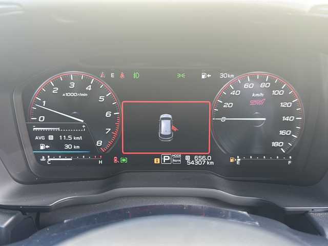 スバル レヴォーグ 1．8STIスポーツ EX 千葉県 2021(令3)年 5.5万km ピュアレッド ワンオーナー/スバルアイサイトテクノロジー/・衝突軽減ブレーキ/・レーダークルーズコントロール/・ステアリング連動ヘッドランプ/・横滑り防止/・オートライト/・SOSコール/・サイドカメラ/・バックカメラ/純正11.6インチナビ/・AM/FM/フルセグTV/・Bluetooth/USB/AUX/赤レザーシート/パドルシフト/パワーシート前席/シートヒーター前席/後席/シートメモリー/パワーバックドア/LEDヘッドライト/LEDフォグランプ/ETC/純正ラバーフロアマット/純正ドアバイザー/電動パーキング/プッシュスタート/スマートキー/スペアキー/保証書/取扱説明書
