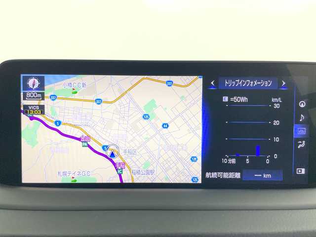 レクサス ＲＸ 450h 道央・札幌 2021(令3)年 5.6万km グラファイトブラックガラスフレーク ・4WD/・サンルーフ/・純正ナビ/・BT&CD&DVD&Miracast&フルセグTV/・AppleCarPlay&AndroidAuto/・全方位カメラ/・パワーバックドア/・レクサスセーフティーシステム/・オートクルーズコントロール/・ブラインドスポットモニター/・パドルシフト/・レザーシート/・前席パワーシート/・前席シートヒーター&ベンチレーション/・ステアリングヒーター/・ステアリングスイッチ/・ミラーヒーター/・ビルトインETC2.0/・AC100V/・社外ドラレコ前後/・3眼LEDヘッドライト/・オートライト/・オートマチックハイビーム/・LEDフォグライト/・TVキャンセラー/・スマートキー（カードキー）/・スペアキー/・保証書/・取扱説明書