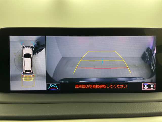 レクサス ＲＸ 450h 道央・札幌 2021(令3)年 5.6万km グラファイトブラックガラスフレーク ・4WD/・サンルーフ/・純正ナビ/・BT&CD&DVD&Miracast&フルセグTV/・AppleCarPlay&AndroidAuto/・全方位カメラ/・パワーバックドア/・レクサスセーフティーシステム/・オートクルーズコントロール/・ブラインドスポットモニター/・パドルシフト/・レザーシート/・前席パワーシート/・前席シートヒーター&ベンチレーション/・ステアリングヒーター/・ステアリングスイッチ/・ミラーヒーター/・ビルトインETC2.0/・AC100V/・社外ドラレコ前後/・3眼LEDヘッドライト/・オートライト/・オートマチックハイビーム/・LEDフォグライト/・TVキャンセラー/・スマートキー（カードキー）/・スペアキー/・保証書/・取扱説明書