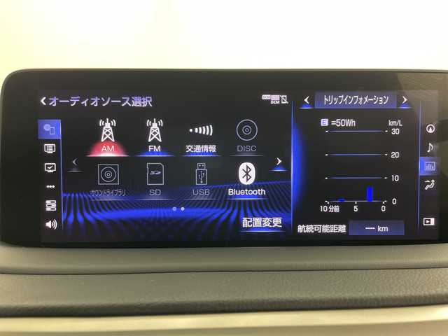 レクサス ＲＸ 450h 道央・札幌 2021(令3)年 5.6万km グラファイトブラックガラスフレーク ・4WD/・サンルーフ/・純正ナビ/・BT&CD&DVD&Miracast&フルセグTV/・AppleCarPlay&AndroidAuto/・全方位カメラ/・パワーバックドア/・レクサスセーフティーシステム/・オートクルーズコントロール/・ブラインドスポットモニター/・パドルシフト/・レザーシート/・前席パワーシート/・前席シートヒーター&ベンチレーション/・ステアリングヒーター/・ステアリングスイッチ/・ミラーヒーター/・ビルトインETC2.0/・AC100V/・社外ドラレコ前後/・3眼LEDヘッドライト/・オートライト/・オートマチックハイビーム/・LEDフォグライト/・TVキャンセラー/・スマートキー（カードキー）/・スペアキー/・保証書/・取扱説明書