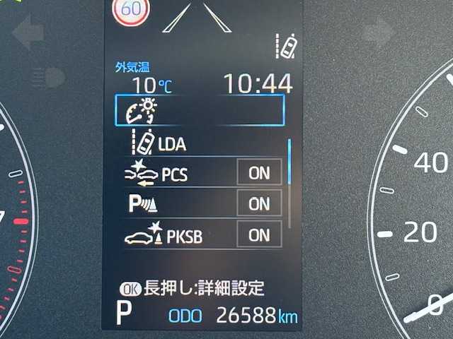 トヨタ ヤリス X 大阪府 2020(令2)年 2.7万km スーパーホワイトⅡ 純正ディスプレイオーディオ/Bluetooth/ナビ/USB/Miracast/バックカメラ/トヨタセーフティセンス/前後ドライブレコーダー/ステアリングスイッチ/リモコンキー/電動格納ミラー