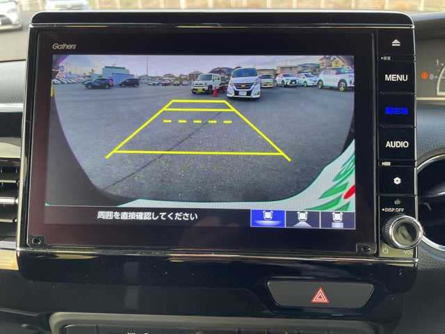 ホンダ Ｎ ＢＯＸ カスタム L 岡山県 2021(令3)年 2.6万km クリスタルブラックパール 純正8インチナビ　VXU-217NBi/フルセグTV、Bluetooth、CD、DVD、AM、FM/バックカメラ/ETC/前方ドライブレコーダー/前席シートヒーター/片側パワースライドドア/レーダークルーズコントロール/ホンダセンシング/シートバックテーブル/リアロールサンシェード