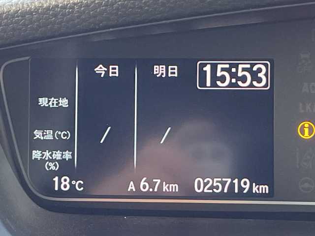 ホンダ Ｎ ＢＯＸ カスタム L 岡山県 2021(令3)年 2.6万km クリスタルブラックパール 純正8インチナビ　VXU-217NBi/フルセグTV、Bluetooth、CD、DVD、AM、FM/バックカメラ/ETC/前方ドライブレコーダー/前席シートヒーター/片側パワースライドドア/レーダークルーズコントロール/ホンダセンシング/シートバックテーブル/リアロールサンシェード