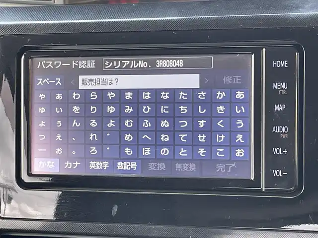 車両画像3