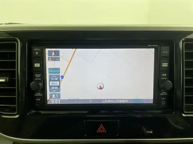 日産 デイズ ルークス