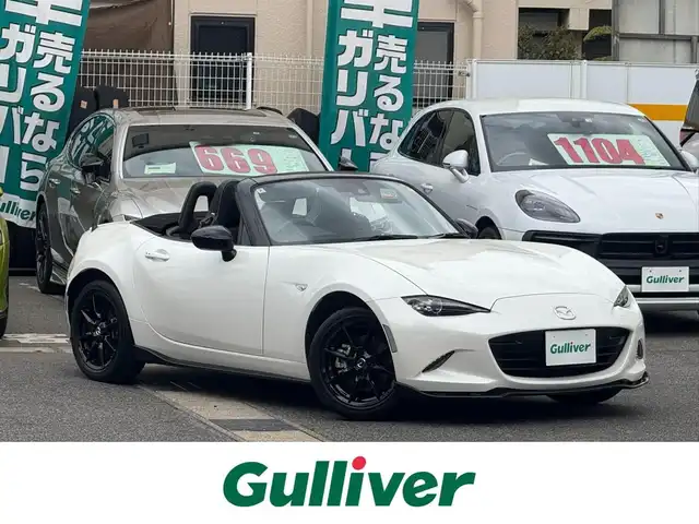 マツダ ロードスター RS 愛知県 2022(令4)年 3.3万km スノーフレイクホワイトパールマイカ /禁煙車//BOSEサウンドシステム//マツダスピードエアロ//マツダスピードストラッドタワーバー//インダクションサウンドエンサー//純正リアスポイラー//アルカンターラコンソールリッド・シフトブーツ//ドアデコレーションパネル・インパネデコレーション//フューエルフィラーデカール//ディスプレイオーディオ//フルセグ/Bluetooth/USB/CD/DVD/AUX//CarPlay/AndroidAuto//バックカメラ//ETC//RECAROシート//シートヒーター//スマートシティーブレーキサポート//ブラインドスポットモニター//車線逸脱警報システム//パーキングセンサー//クルーズコントロール//ビルシュタインショックアブソーバー//純正16インチアルミホイール//DSC//LEDオートヘッドライト//ハイビームコントロール//LEDアクセサリーランプ//フットランプ＆イルミネーション//カミングホームライト/リービングホームライト//プッシュスタート//スペアスマートキー//革巻きステアリング//ステアリモコン//チルト&テレスコピックステアリング//純正フロアマット//オートワイパー//自動防眩ミラー/純正親水ブルーミラー//保証書/取扱説明書//点検整備記録簿R4.7