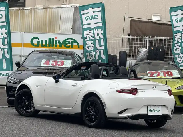マツダ ロードスター RS 愛知県 2022(令4)年 3.3万km スノーフレイクホワイトパールマイカ /禁煙車//BOSEサウンドシステム//マツダスピードエアロ//マツダスピードストラッドタワーバー//インダクションサウンドエンサー//純正リアスポイラー//アルカンターラコンソールリッド・シフトブーツ//ドアデコレーションパネル・インパネデコレーション//フューエルフィラーデカール//ディスプレイオーディオ//フルセグ/Bluetooth/USB/CD/DVD/AUX//CarPlay/AndroidAuto//バックカメラ//ETC//RECAROシート//シートヒーター//スマートシティーブレーキサポート//ブラインドスポットモニター//車線逸脱警報システム//パーキングセンサー//クルーズコントロール//ビルシュタインショックアブソーバー//純正16インチアルミホイール//DSC//LEDオートヘッドライト//ハイビームコントロール//LEDアクセサリーランプ//フットランプ＆イルミネーション//カミングホームライト/リービングホームライト//プッシュスタート//スペアスマートキー//革巻きステアリング//ステアリモコン//チルト&テレスコピックステアリング//純正フロアマット//オートワイパー//自動防眩ミラー/純正親水ブルーミラー//保証書/取扱説明書//点検整備記録簿R4.7