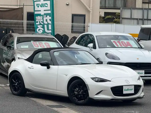 マツダ ロードスター RS 愛知県 2022(令4)年 3.3万km スノーフレイクホワイトパールマイカ /禁煙車//BOSEサウンドシステム//マツダスピードエアロ//マツダスピードストラッドタワーバー//インダクションサウンドエンサー//純正リアスポイラー//アルカンターラコンソールリッド・シフトブーツ//ドアデコレーションパネル・インパネデコレーション//フューエルフィラーデカール//ディスプレイオーディオ//フルセグ/Bluetooth/USB/CD/DVD/AUX//CarPlay/AndroidAuto//バックカメラ//ETC//RECAROシート//シートヒーター//スマートシティーブレーキサポート//ブラインドスポットモニター//車線逸脱警報システム//パーキングセンサー//クルーズコントロール//ビルシュタインショックアブソーバー//純正16インチアルミホイール//DSC//LEDオートヘッドライト//ハイビームコントロール//LEDアクセサリーランプ//フットランプ＆イルミネーション//カミングホームライト/リービングホームライト//プッシュスタート//スペアスマートキー//革巻きステアリング//ステアリモコン//チルト&テレスコピックステアリング//純正フロアマット//オートワイパー//自動防眩ミラー/純正親水ブルーミラー//保証書/取扱説明書//点検整備記録簿R4.7