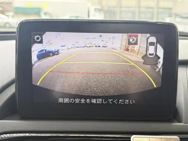 マツダ ロードスター RS 愛知県 2022(令4)年 3.3万km スノーフレイクホワイトパールマイカ /禁煙車//BOSEサウンドシステム//マツダスピードエアロ//マツダスピードストラッドタワーバー//インダクションサウンドエンサー//純正リアスポイラー//アルカンターラコンソールリッド・シフトブーツ//ドアデコレーションパネル・インパネデコレーション//フューエルフィラーデカール//ディスプレイオーディオ//フルセグ/Bluetooth/USB/CD/DVD/AUX//CarPlay/AndroidAuto//バックカメラ//ETC//RECAROシート//シートヒーター//スマートシティーブレーキサポート//ブラインドスポットモニター//車線逸脱警報システム//パーキングセンサー//クルーズコントロール//ビルシュタインショックアブソーバー//純正16インチアルミホイール//DSC//LEDオートヘッドライト//ハイビームコントロール//LEDアクセサリーランプ//フットランプ＆イルミネーション//カミングホームライト/リービングホームライト//プッシュスタート//スペアスマートキー//革巻きステアリング//ステアリモコン//チルト&テレスコピックステアリング//純正フロアマット//オートワイパー//自動防眩ミラー/純正親水ブルーミラー//保証書/取扱説明書//点検整備記録簿R4.7