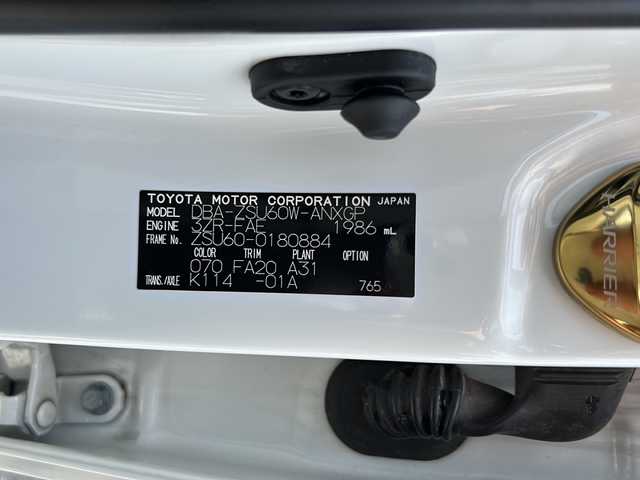 トヨタ ハリアー プレミアム 佐賀県 2019(令1)年 2.7万km ホワイトパールクリスタルシャイン メモリナビ/Bluetooth/CD/DVD/ワンオーナー/バックカメラ/地デジテレビ/フロントエアロ（MODELLISTA)/トヨタセーフティセンス/・衝突軽減システム/・レーンキープアシスト/・クリアランスソナー/ETC/MTモード付AT/オートライト／オートマチックハイビーム/クリアランスソナー/ブレーキホールド/パワーシート/エンジンスタートボタン/コーナーセンサー前後/エアバッグWサイド/電格ウィンカーミラー/ステアリングスイッチ/ウッド調皮まきステアリング