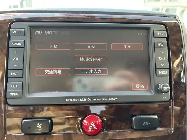 三菱 デリカＤ：５ エクシード 埼玉県 2009(平21)年 12.2万km ウォームホワイトP/クールシルバー 純正HDDナビ/CD/DVD/MSV/クルーズコントロール/バック/サイドカメラ/純正規格外18インチアルミホイール/片側パワースライドドア/社外前後ドライブレコーダー/(ZDR-015)/後席用モニター/(ALPINE)/ステアリングスイッチ/バンジーコート/純正ドアバイザー/純正フロアマット/ETC
