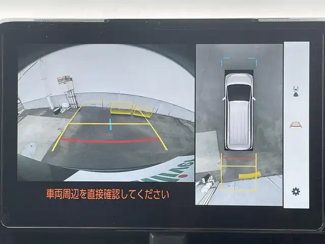 トヨタ ヴォクシー S－Z 愛媛県 2022(令4)年 2.7万km アティチュードブラックマイカ 純正10.5インチナビ/全周囲カメラ　/R14型EL後席フリップダウンモニター　/両側電動スライドドア　/快適利便ＰＫＧ/パワーバックドア　/３眼ＬＥＤ　/アドバンスドパーク＆ドライブ　/前後ドラレコ　/トヨタセーフティセンス　/レーダークルーズコントロール/ブラインドスポットモニター/衝突被害軽減装置/車線逸脱防止装置/安心降車アシスト/ステアリングヒーター/D/N席シートヒーター/ETC2.0　/現状サマー(純正AW)(205/55/R17)
