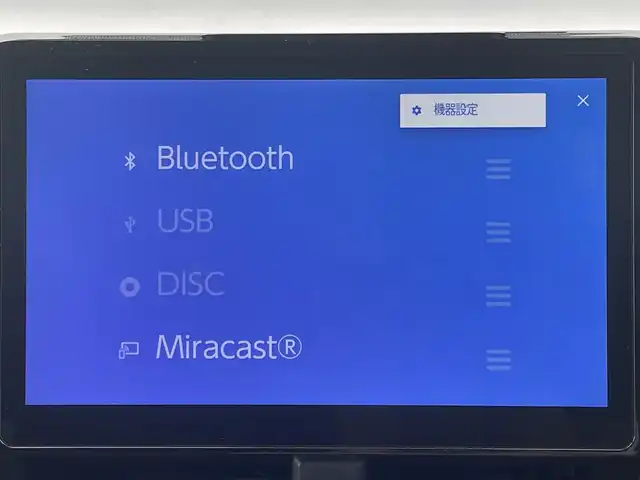 トヨタ ヴォクシー S－Z 愛媛県 2022(令4)年 2.7万km アティチュードブラックマイカ 純正10.5インチナビ/全周囲カメラ　/R14型EL後席フリップダウンモニター　/両側電動スライドドア　/快適利便ＰＫＧ/パワーバックドア　/３眼ＬＥＤ　/アドバンスドパーク＆ドライブ　/前後ドラレコ　/トヨタセーフティセンス　/レーダークルーズコントロール/ブラインドスポットモニター/衝突被害軽減装置/車線逸脱防止装置/安心降車アシスト/ステアリングヒーター/D/N席シートヒーター/ETC2.0　/現状サマー(純正AW)(205/55/R17)