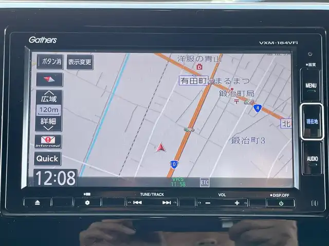 ホンダ Ｎ ＢＯＸ カスタム G L ホンダセンシング 岩手県 2018(平30)年 6.9万km プレミアムホワイトパールⅡ 4WD/ホンダセンシング/　・衝突軽減ブレーキ/　・路外逸脱抑制機能/　・アダプティブクルーズコントロール/　・車線維持支援システム/純正メモリナビ/　　CD/DVD/Bt/SD/USB/フルセグTV/バックカメラ/片側パワースライドドア/LEDオートライト/フォグランプ/シートヒーター/純正14インチアルミホイール/コーナーセンサー/スマートキー/ビルトインETC