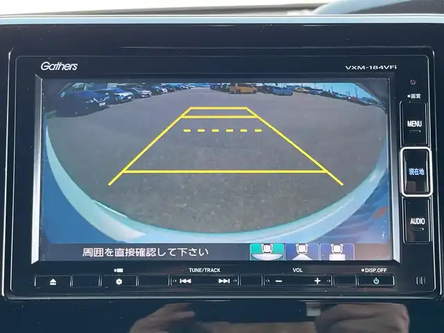 ホンダ Ｎ ＢＯＸ カスタム G L ホンダセンシング 岩手県 2018(平30)年 6.9万km プレミアムホワイトパールⅡ 4WD/ホンダセンシング/　・衝突軽減ブレーキ/　・路外逸脱抑制機能/　・アダプティブクルーズコントロール/　・車線維持支援システム/純正メモリナビ/　　CD/DVD/Bt/SD/USB/フルセグTV/バックカメラ/片側パワースライドドア/LEDオートライト/フォグランプ/シートヒーター/純正14インチアルミホイール/コーナーセンサー/スマートキー/ビルトインETC