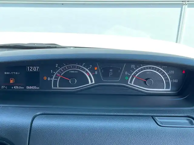 ホンダ Ｎ ＢＯＸ カスタム G L ホンダセンシング 岩手県 2018(平30)年 6.9万km プレミアムホワイトパールⅡ 4WD/ホンダセンシング/　・衝突軽減ブレーキ/　・路外逸脱抑制機能/　・アダプティブクルーズコントロール/　・車線維持支援システム/純正メモリナビ/　　CD/DVD/Bt/SD/USB/フルセグTV/バックカメラ/片側パワースライドドア/LEDオートライト/フォグランプ/シートヒーター/純正14インチアルミホイール/コーナーセンサー/スマートキー/ビルトインETC