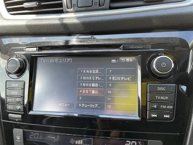 日産 エクストレイル 20Xt エマージェンシーブレーキ 石川県 2016(平28)年 12.9万km 黒 4WD/純正メーカーナビ/フルセグTV/アラウンドビューモニター/LEDヘッドライト/ETC/インテリキー/エマージェンシーブレーキ/クルーズコントロール/純正アルミホイール/パワーバックドア/スタッドレスタイヤ積み込み/社外アルミホイール/ドライブレコーダー/ルーフレール