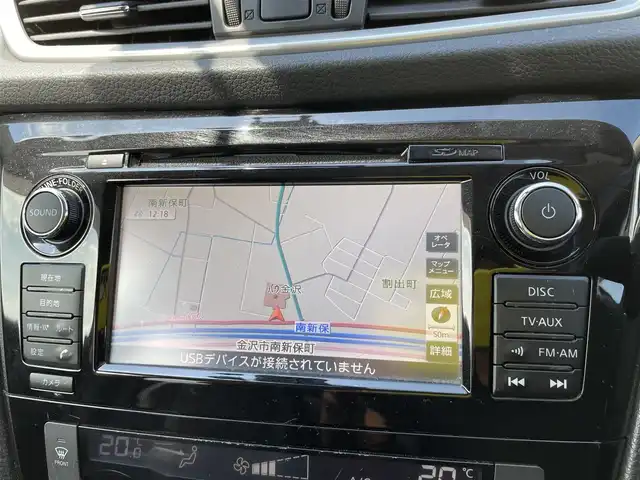 日産 エクストレイル 20Xt エマージェンシーブレーキ 石川県 2016(平28)年 12.9万km 黒 4WD/純正メーカーナビ/フルセグTV/アラウンドビューモニター/LEDヘッドライト/ETC/インテリキー/エマージェンシーブレーキ/クルーズコントロール/純正アルミホイール/パワーバックドア/スタッドレスタイヤ積み込み/社外アルミホイール/ドライブレコーダー/ルーフレール