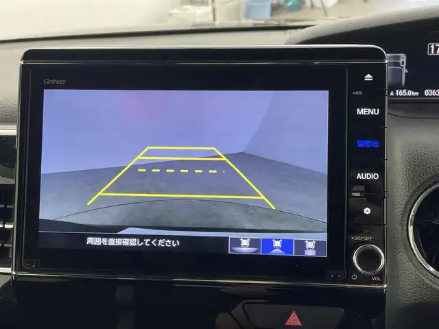 ホンダ Ｎ ＢＯＸ カスタム L 千葉県 2021(令3)年 3.7万km クリスタルブラックパール ホンダセンシング/・CMBS　衝突軽減ブレーキ/・ACC　アダプティブクルーズコントロール/・先行車発進お知らせ/・レーンキープアシスト/・標識認識機能/純正8インチナビ/・型番：VXU-217NBi/・CD/DVD/フルセグ/Bluetooth/SD/USB/・ETC/・バックカメラ　バックモニター/両側電動ドア　両側パワースライドドア/コーナーセンサー　パーキングセンサー/純正14インチアルミホイール/LEDヘッドライト/フォグランプ/オートライト/オートハイビーム/ヘッドライトレベライザー/前席シートヒーター/ベンチシート/チップアップシート/スマートキー/スペアキー/プッシュスタートボタン/オートエアコン/純正フロアマット/電動格納ミラー/ステアリングリモコン　ステアリングスイッチ/横滑り防止装置