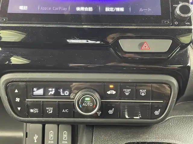 ホンダ Ｎ ＢＯＸ カスタム L 千葉県 2021(令3)年 3.7万km クリスタルブラックパール ホンダセンシング/・CMBS　衝突軽減ブレーキ/・ACC　アダプティブクルーズコントロール/・先行車発進お知らせ/・レーンキープアシスト/・標識認識機能/純正8インチナビ/・型番：VXU-217NBi/・CD/DVD/フルセグ/Bluetooth/SD/USB/・ETC/・バックカメラ　バックモニター/両側電動ドア　両側パワースライドドア/コーナーセンサー　パーキングセンサー/純正14インチアルミホイール/LEDヘッドライト/フォグランプ/オートライト/オートハイビーム/ヘッドライトレベライザー/前席シートヒーター/ベンチシート/チップアップシート/スマートキー/スペアキー/プッシュスタートボタン/オートエアコン/純正フロアマット/電動格納ミラー/ステアリングリモコン　ステアリングスイッチ/横滑り防止装置