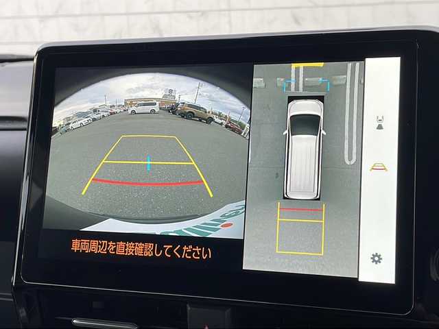 トヨタ ヴォクシー ハイブリッド S－Z 山形県 2023(令5)年 4万km アティチュードブラックマイカ GRエアロ(F/S/R)/トヨタチームメイト/・アドバンストドライブ/・アドバンストパーク/快適便利パッケージHigh/・両側ハンズフリーデュアルパワースライドドア/・パワーバックドア/・ステアリングヒーター/・前席/2列目シートヒーター/・2列目オットマン/・デュアルオートエアコン（ナノイーXあり）/ドライビングサポートパッケージ/・カラーヘッドアップディスプレイ/・デジタルインナーミラー/ディスプレイオーディオプラス/フルセグTV/パノラミックビューモニター/レーダークルーズコントロール/クリアランスソナー/トヨタセーフティセンス/・プリクラッシュセーフティ/・レーントレーシングアシスト/・レーンディパーチャーアラート/・オートマチックハイビーム/・ロードサインアシスト/・ドライバー異常時対応システム/・プロアクティブドライビングアシスト/・発進遅れ告知機能/AC100V電源/パーキングサポートブレーキ(前後静止物)/LEDヘッドランプ/革巻きステアリング/ステアリングスイッチ/ビルトインETC2.0/合皮/ファブリックコンビシート/スマートエントリー/スタートシステム/禁煙車