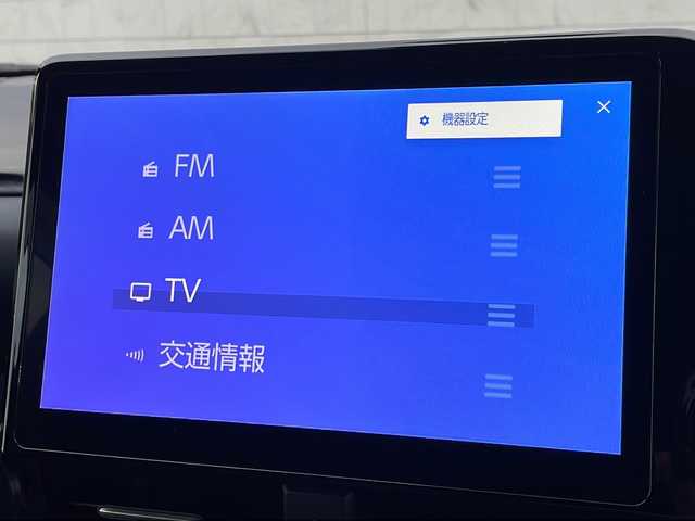 トヨタ ヴォクシー ハイブリッド S－Z 山形県 2023(令5)年 4万km アティチュードブラックマイカ GRエアロ(F/S/R)/トヨタチームメイト/・アドバンストドライブ/・アドバンストパーク/快適便利パッケージHigh/・両側ハンズフリーデュアルパワースライドドア/・パワーバックドア/・ステアリングヒーター/・前席/2列目シートヒーター/・2列目オットマン/・デュアルオートエアコン（ナノイーXあり）/ドライビングサポートパッケージ/・カラーヘッドアップディスプレイ/・デジタルインナーミラー/ディスプレイオーディオプラス/フルセグTV/パノラミックビューモニター/レーダークルーズコントロール/クリアランスソナー/トヨタセーフティセンス/・プリクラッシュセーフティ/・レーントレーシングアシスト/・レーンディパーチャーアラート/・オートマチックハイビーム/・ロードサインアシスト/・ドライバー異常時対応システム/・プロアクティブドライビングアシスト/・発進遅れ告知機能/AC100V電源/パーキングサポートブレーキ(前後静止物)/LEDヘッドランプ/革巻きステアリング/ステアリングスイッチ/ビルトインETC2.0/合皮/ファブリックコンビシート/スマートエントリー/スタートシステム/禁煙車