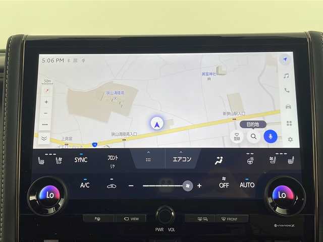 トヨタ アルファードハイブリット Z 埼玉県 2024(令6)年 0.5万km プラチナホワイトパールマイカ ユニバーサルステップ　/純正ディスプレイオーディオ　/全方位カメラ　/ＢＳＭ　/ワイヤレス充電器　/前後ドライブレコーダー　/ビルトインＥＴＣ２．０　/メモリ付きパワーシート/シートヒーター/エアシート/ステアリングヒーター/電動リアゲート　/レーダークルーズコントロール/アドバンストパーク＋PKSB/パドルシフト/オットマン/両側パワースライドドア/純正アルミホイール/純正フロアマット/LEDヘッドライト/オートマティックハイビーム/フォグランプ