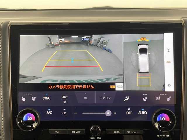 トヨタ アルファードハイブリット Z 埼玉県 2024(令6)年 0.5万km プラチナホワイトパールマイカ ユニバーサルステップ　/純正ディスプレイオーディオ　/全方位カメラ　/ＢＳＭ　/ワイヤレス充電器　/前後ドライブレコーダー　/ビルトインＥＴＣ２．０　/メモリ付きパワーシート/シートヒーター/エアシート/ステアリングヒーター/電動リアゲート　/レーダークルーズコントロール/アドバンストパーク＋PKSB/パドルシフト/オットマン/両側パワースライドドア/純正アルミホイール/純正フロアマット/LEDヘッドライト/オートマティックハイビーム/フォグランプ