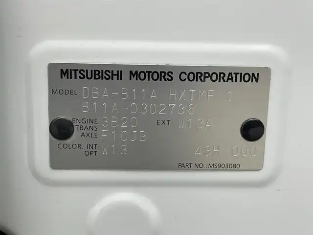 三菱 ｅＫスペース T セーフティパッケージ 群馬県 2018(平30)年 2.4万km シルキーホワイト 純正７型ナビ　全方位カメラ　衝突軽減　クルコン　ＩＤストップ　後席サーキュレーター　フルセグ　前後ドラレコ　片側パワスラ　純正フロアマット　サイドバイザー　Ｐスタート　スマートキー　純正アルミ　禁煙車