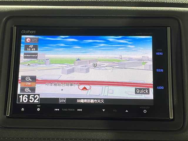 ホンダ ヴェゼル ハイブリッド Z 沖縄県 2014(平26)年 7.9万km ミスティックグリーンパール 県外仕入　/禁煙車　/純正７インチナビ[VXM155VFi]/（ＢＴ，フルセグ，ＣＤ／ＤＶＤ，ラジオ）　/バックカメラ　/ルーフレール　/ハーフレザーシート　/運転席シートヒーター　/クルーズコントロール　/パドルシフト　/オートライト　/ETC/純正フロアマット/純正ドアバイザー/電子パーキングブレーキ/ＬＥＤヘッドライト/純正17インチアルミホイール