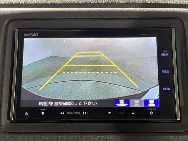 ホンダ ヴェゼル ハイブリッド Z 沖縄県 2014(平26)年 7.9万km ミスティックグリーンパール 県外仕入　/禁煙車　/純正７インチナビ[VXM155VFi]/（ＢＴ，フルセグ，ＣＤ／ＤＶＤ，ラジオ）　/バックカメラ　/ルーフレール　/ハーフレザーシート　/運転席シートヒーター　/クルーズコントロール　/パドルシフト　/オートライト　/ETC/純正フロアマット/純正ドアバイザー/電子パーキングブレーキ/ＬＥＤヘッドライト/純正17インチアルミホイール