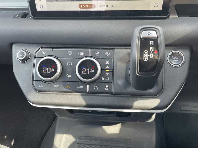 ランドローバー ランドローバー ディフェンダー 110S 岩手県 2020(令2)年 4万km 黒 ワンオーナー/エアサスペンション/全方位カメラ/衝突軽減ブレーキ/レーダークルーズコントロール/レーンキープアシスト/オートマチックパーキングエイド/リアトラフィックモニター/クリアランスソナー/横滑り防止装置/純正ナビ（BT/AM/FM/USB）/アイドリングストップ/ミラー型前後ドライブレコーダー/ビルトインETC2.0/純正ルーフキャリアー/ルーフラック/純正フロアマット/LEDヘッドライト/スマートキー　2本/プッシュスタート/ステアリングスイッチ/保証書/取扱説明書