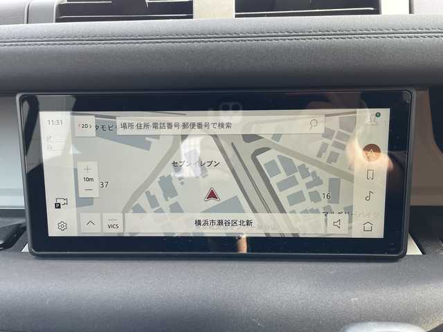 ランドローバー ランドローバー ディフェンダー 110S 岩手県 2020(令2)年 4万km 黒 ワンオーナー/エアサスペンション/全方位カメラ/衝突軽減ブレーキ/レーダークルーズコントロール/レーンキープアシスト/オートマチックパーキングエイド/リアトラフィックモニター/クリアランスソナー/横滑り防止装置/純正ナビ（BT/AM/FM/USB）/アイドリングストップ/ミラー型前後ドライブレコーダー/ビルトインETC2.0/純正ルーフキャリアー/ルーフラック/純正フロアマット/LEDヘッドライト/スマートキー　2本/プッシュスタート/ステアリングスイッチ/保証書/取扱説明書