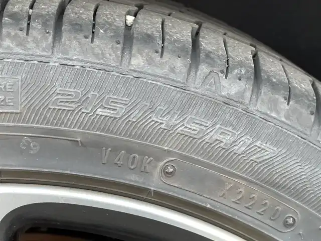 トヨタ ８６ GT リミテッド 群馬県 2012(平24)年 7.7万km クリスタルブラックシリカ 純正ナビNSCP-W62/CD・Bluetooth・ワンセグ/バックカメラ/ETC/ハーフレザーシート/前席シートヒーター/パドルシフト/横滑り防止装置/純正アルミホイール/純正フロアマット/取説・保証書/プッシュスタート/スマートキー