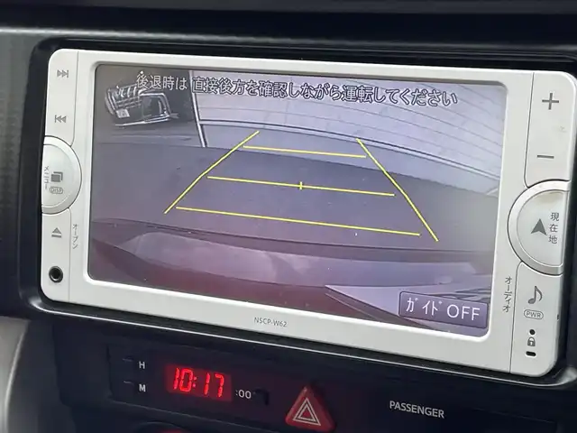 トヨタ ８６ GT リミテッド 群馬県 2012(平24)年 7.7万km クリスタルブラックシリカ 純正ナビNSCP-W62/CD・Bluetooth・ワンセグ/バックカメラ/ETC/ハーフレザーシート/前席シートヒーター/パドルシフト/横滑り防止装置/純正アルミホイール/純正フロアマット/取説・保証書/プッシュスタート/スマートキー