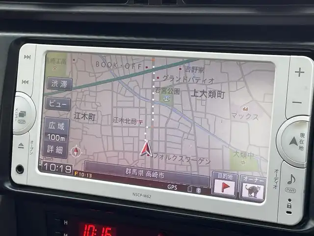 トヨタ ８６ GT リミテッド 群馬県 2012(平24)年 7.7万km クリスタルブラックシリカ 純正ナビNSCP-W62/CD・Bluetooth・ワンセグ/バックカメラ/ETC/ハーフレザーシート/前席シートヒーター/パドルシフト/横滑り防止装置/純正アルミホイール/純正フロアマット/取説・保証書/プッシュスタート/スマートキー