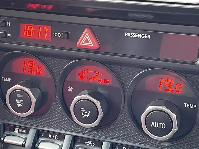 トヨタ ８６ GT リミテッド 群馬県 2012(平24)年 7.7万km クリスタルブラックシリカ 純正ナビNSCP-W62/CD・Bluetooth・ワンセグ/バックカメラ/ETC/ハーフレザーシート/前席シートヒーター/パドルシフト/横滑り防止装置/純正アルミホイール/純正フロアマット/取説・保証書/プッシュスタート/スマートキー