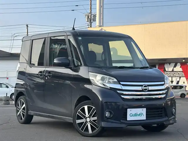 日産 デイズ ルークス ハイウェイスターX Gパッケージ 道東・釧路十勝 2014(平26)年 7.9万km プレミアムパープルP 4WD/純正ナビ/（CD/DVD/BT/ラジオ）/フルセグTV/両側パワースライドドア/オートエアコン/アイドリングストップ/プッシュスタート/ステアリングスイッチ/オートライト/フォグランプ/社外AW付夏タイヤ/純正AW付冬タイヤ積込/ウインカーミラー/取扱説明書/保証書/記録簿