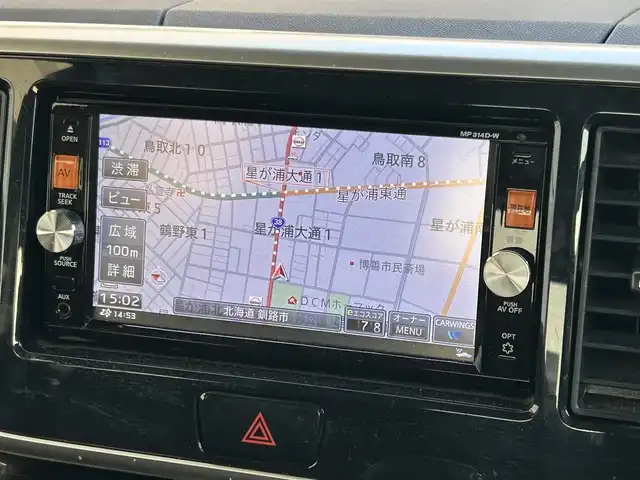 日産 デイズ ルークス ハイウェイスターX Gパッケージ 道東・釧路十勝 2014(平26)年 7.9万km プレミアムパープルP 4WD/純正ナビ/（CD/DVD/BT/ラジオ）/フルセグTV/両側パワースライドドア/オートエアコン/アイドリングストップ/プッシュスタート/ステアリングスイッチ/オートライト/フォグランプ/社外AW付夏タイヤ/純正AW付冬タイヤ積込/ウインカーミラー/取扱説明書/保証書/記録簿