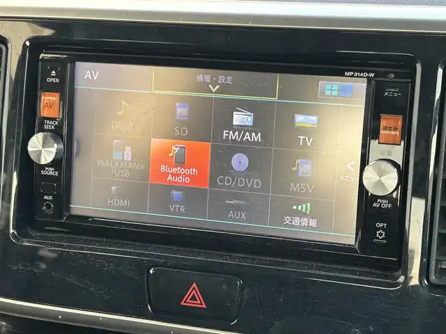 日産 デイズ ルークス ハイウェイスターX Gパッケージ 道東・釧路十勝 2014(平26)年 7.9万km プレミアムパープルP 4WD/純正ナビ/（CD/DVD/BT/ラジオ）/フルセグTV/両側パワースライドドア/オートエアコン/アイドリングストップ/プッシュスタート/ステアリングスイッチ/オートライト/フォグランプ/社外AW付夏タイヤ/純正AW付冬タイヤ積込/ウインカーミラー/取扱説明書/保証書/記録簿