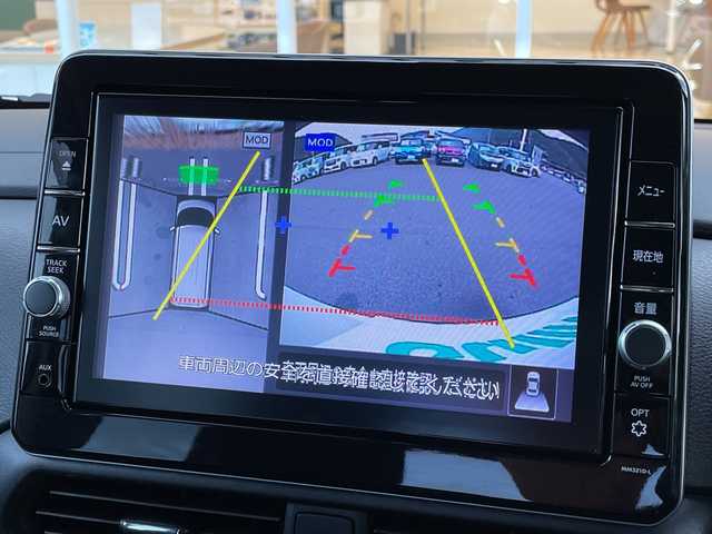 日産 ルークス HWS Gターボ プロパイロットED 愛媛県 2021(令3)年 1万km ホワイトパール 純正9インチメモリーナビ/・Bluetooth/・DVD/CD再生機能　/フルセグTV/両側パワースライドドア/アラウンドビューモニター/ETC/エマージェンシーブレーキ/プロパイロット/インテリジェントクルーズコントロール/速度標識表示/道路標識表示/オートライト/オートマチックハイビーム/LEDヘッドライト/フォグライト/コーナーセンサー/純正15インチアルミホイル/革巻きステアリング/ステアリングスイッチ/インテリジェントキー/プッシュスタート