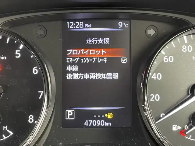 日産 エクストレイル