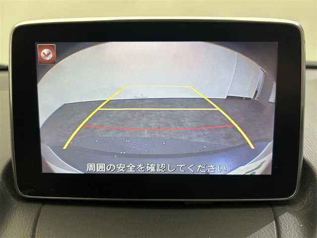 マツダ ＣＸ－３ XD ツーリング Lパッケージ 愛媛県 2015(平27)年 16.6万km 白 ・純正ナビ/(フルセグ/CD/DVD/BT)/・バックカメラ/・SBS/SCBS/・BSM/・レーダークルーズコントロール/・車線逸脱警報システム/・アイドリングストップ/・D/N席シートヒーター/・パドルシフト/・純正18インチアルミホイール/・純正フロアマット/・ステアリングリモコン/・ドアバイザー/・ETC/・スペアキー