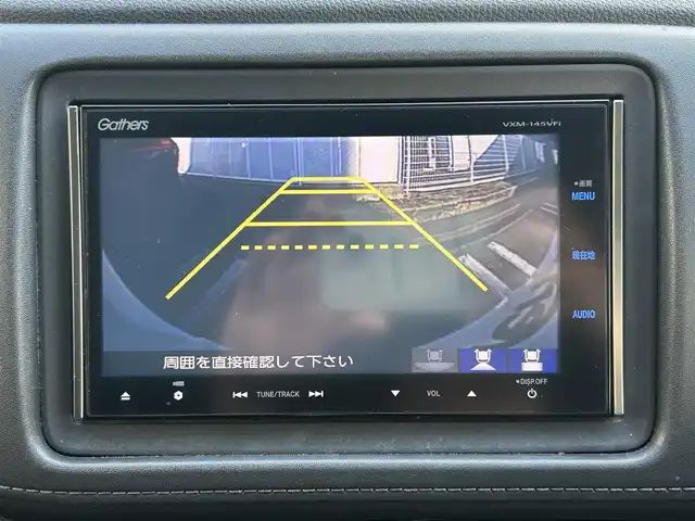 ホンダ ヴェゼル ハイブリッド X 福岡県 2014(平26)年 8.1万km ホワイトオーキッドパール 純正ナビ（AM/FM/BT/CD/DVD/フルセグTV）/クルーズコントロール/バックカメラ/パドルシフト/ETC/ドライブレコーダー/オートブレーキホールド/LEDライト/フォグライト/ウインカーミラー/ＵＳＢ入力端子/ステアリングスイッチ/プッシュスタート/スマートキー/スペアキー×１/純正フロアマット/純正16インチアルミホイール/ドアバイザー/取扱説明書/保証書