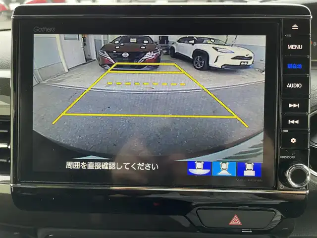 ホンダ Ｎ ＢＯＸ カスタム G L ターボ ホンダセンシング 栃木県 2018(平30)年 7.8万km クリスタルブラックパール 純正8型ナビ(BT/CD/DVD)/フルセグTV/パワースライドドア(両側)/バックモニター/ビルトインETC/ドライブレコーダー/アダプティブクルーズコントロール/ソナーセンサー/ホンダセンシング/・衝突軽減ブレーキ/・誤発進抑制機能(前後)/・歩行者事故低減ステアリング/・先行車発進お知らせ機能/・車線維持支援システム/・オートハイビーム/・標識認識機能/ターボ/LEDヘッドランプ/本革巻きステアリング/パドルシフト/合皮/トリコットコンビシート/前席ベンチシート/後席チップアップ機能/純正15インチアルミホイール/スマートキーシステム/プッシュエンジンスタート/禁煙車