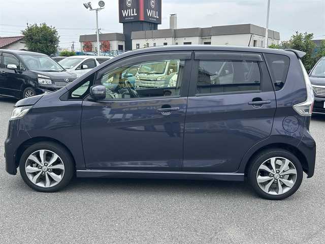 日産 デイズ ハイウェイスターG 東京都 2014(平26)年 9.1万km パープル (株)IDOMが運営する【じしゃロン昭島店】の自社ローン専用車両になります。こちらは現金またはオートローンご利用時の価格です。自社ローンご希望の方は別途その旨お申付け下さい/純正エアロ/ABS/ETC/禁煙車/アイドリングストップ/社外ナビ/キーレス連動電格ミラー/ワンセグ/プッシュスタート/スマートキー/ステアリングスイッチ/フォグランプ/ドアバイザー/オートライト/アラウンドビューモニター
