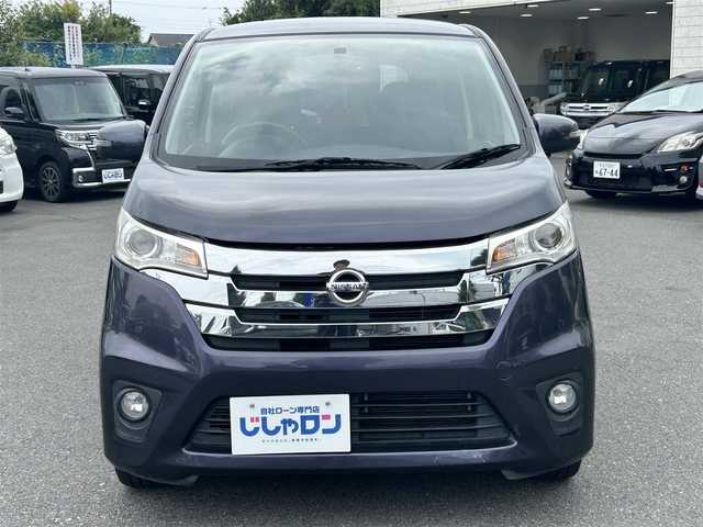 日産 デイズ ハイウェイスターG 東京都 2014(平26)年 9.1万km パープル (株)IDOMが運営する【じしゃロン昭島店】の自社ローン専用車両になります。こちらは現金またはオートローンご利用時の価格です。自社ローンご希望の方は別途その旨お申付け下さい/純正エアロ/ABS/ETC/禁煙車/アイドリングストップ/社外ナビ/キーレス連動電格ミラー/ワンセグ/プッシュスタート/スマートキー/ステアリングスイッチ/フォグランプ/ドアバイザー/オートライト/アラウンドビューモニター